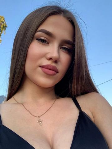 Сабина